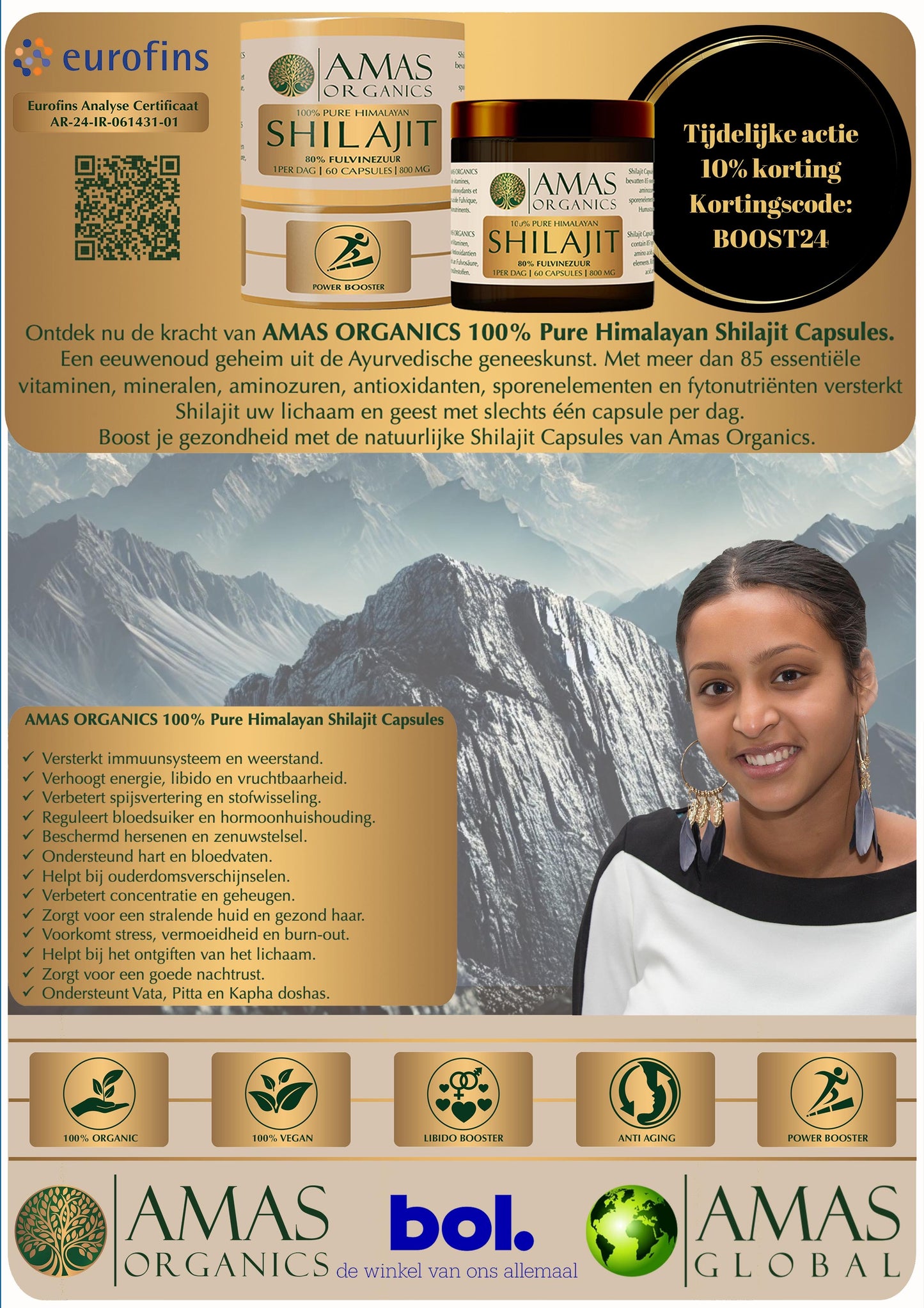AMAS ORGANICS | 100% PURE HIMALAYAN SHILAJIT CAPSULES | 80% FULVINEZUUR | 800 MG | 60 CAPSULES